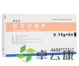 微信截图_20221209231429