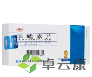 微信截图_20221209231608