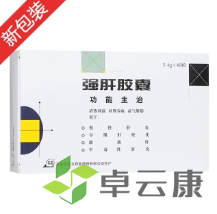 微信截图_20221209231749