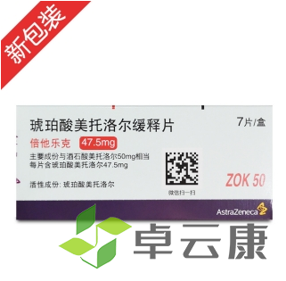 微信截图_20221209231910