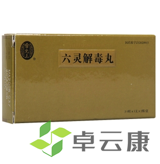 微信截图_20221209232043