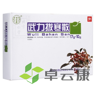 微信截图_20221209232213