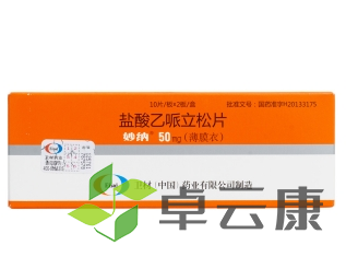 微信截图_20221209232337