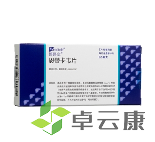 微信截图_20221209232822