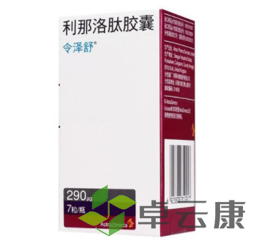 微信截图_20221209233020