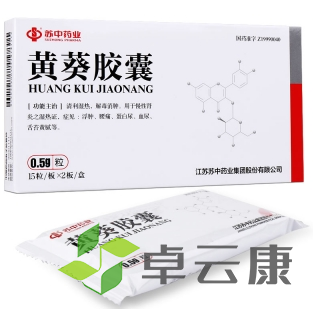 微信截图_20221209233146