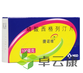 微信截图_20221209233337