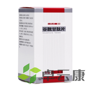 微信截图_20221209233512