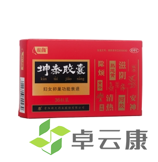 微信截图_20221209233648