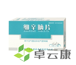 微信截图_20221209233904