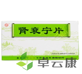 微信截图_20221209234024