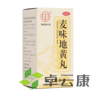 微信截图_20221209234206
