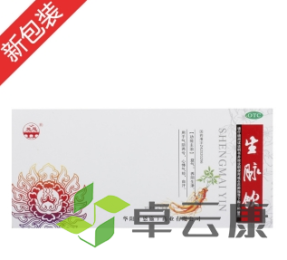 微信截图_20221209234746