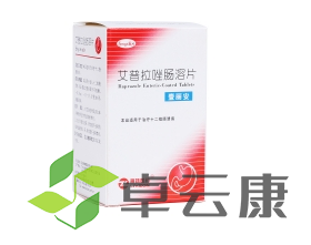 微信截图_20221209235032