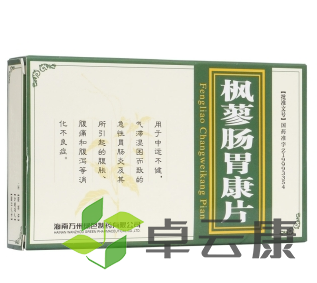 微信截图_20221210000445