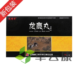 微信截图_20221210000633