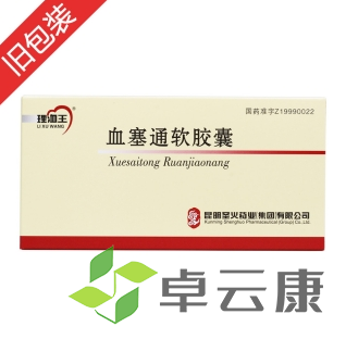 微信截图_20221210001014