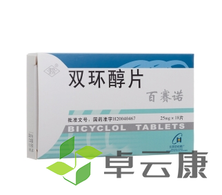 微信截图_20221210001844
