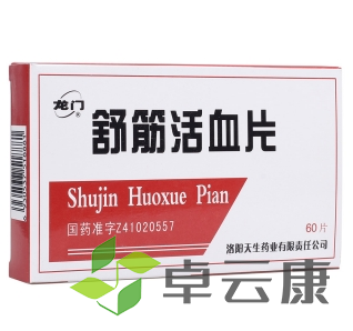 微信截图_20221210002723