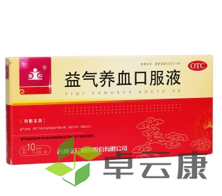 微信截图_20221210003231