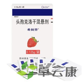 微信截图_20221210003646