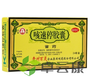 微信截图_20221210003808