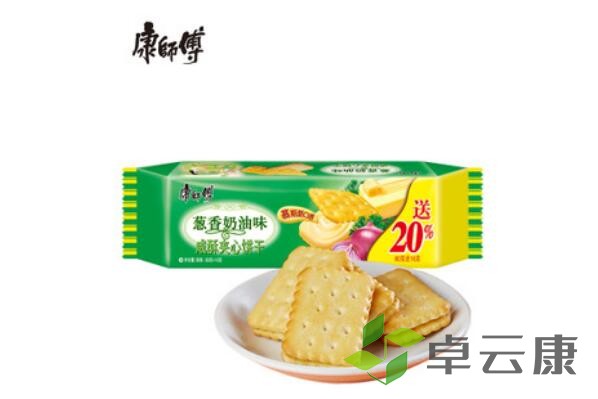 798-2111091F030