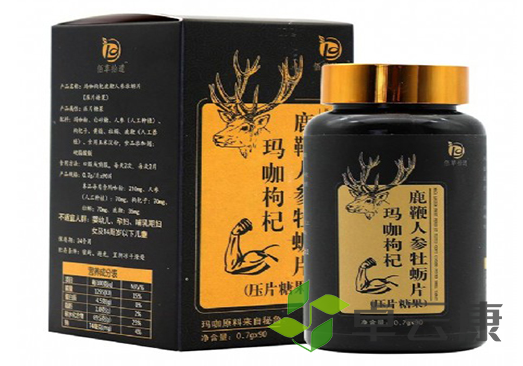 微信截图_20221210100546
