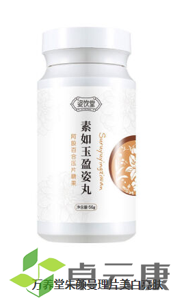 微信截图_20221210104327