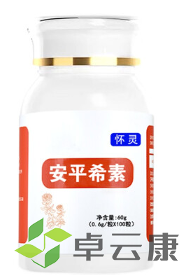 微信截图_20221210111235