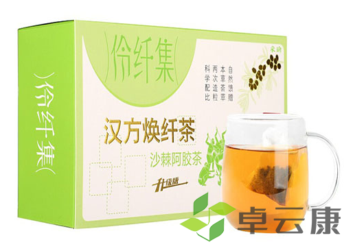 微信截图_20221210112432
