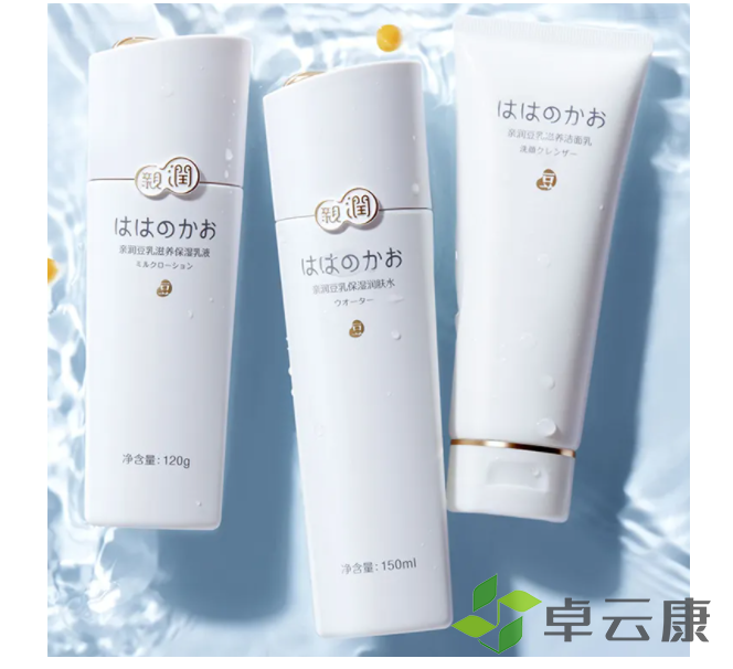 微信截图_20221210112836