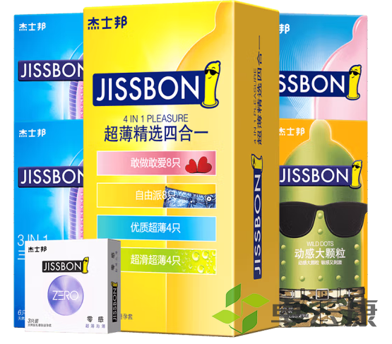 微信截图_20221210112937