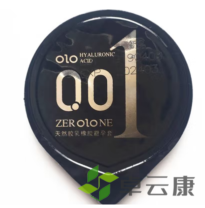 微信截图_20221210114346