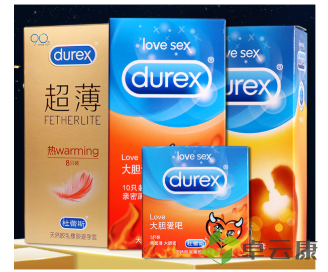 微信截图_20221210114828