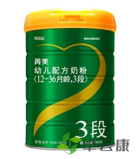 微信截图_20221210115001