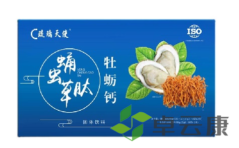 微信截图_20221210115723