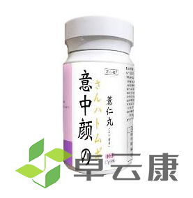微信截图_20221210121241