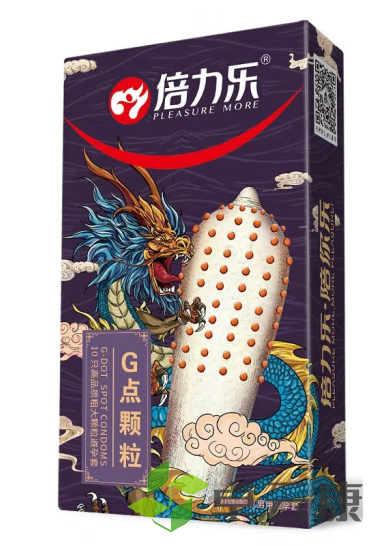 微信截图_20221210121806