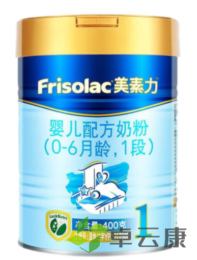 微信截图_20221210122157