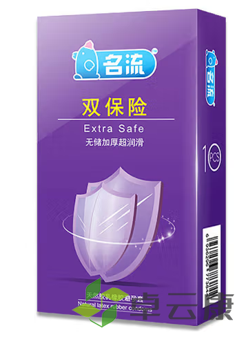 微信截图_20221210124826