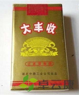57-210301151Z7