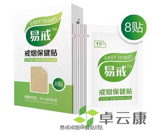 微信截图_20221210135051