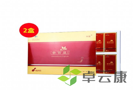 微信截图_20221210135147