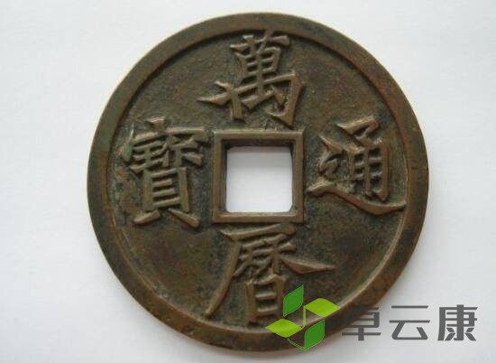 改图神器_550<em></em>x402