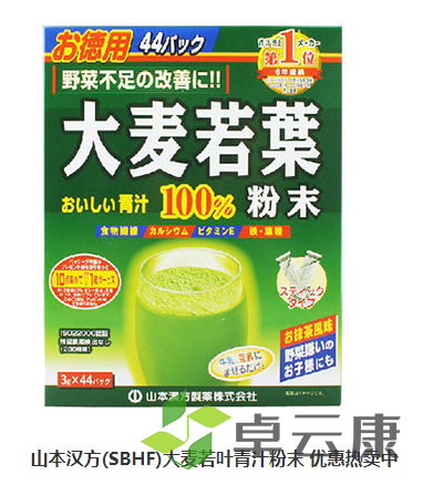微信截图_20221210140128