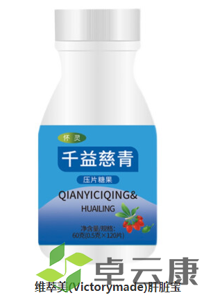 微信截图_20221210140645