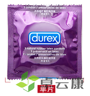 微信截图_20221210141233