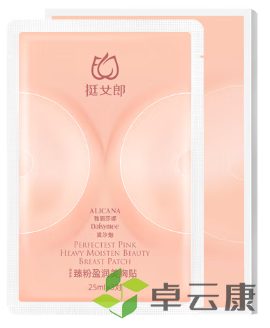 微信截图_20221210141406
