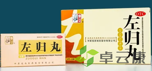 QQ截图20221210132651
